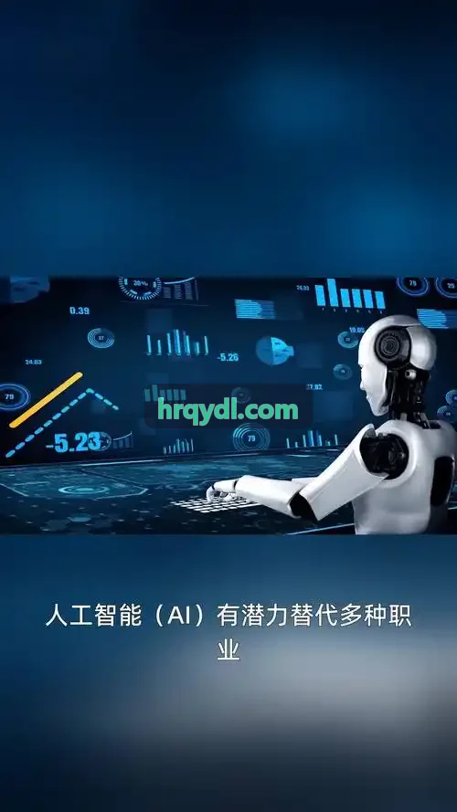 汽车软件软件OTA管理缩略图