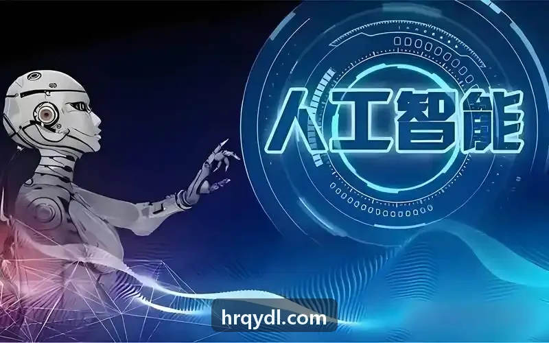 汽车软件软件权限审计缩略图